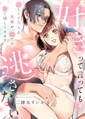 Series Image