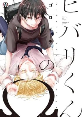 Series Image