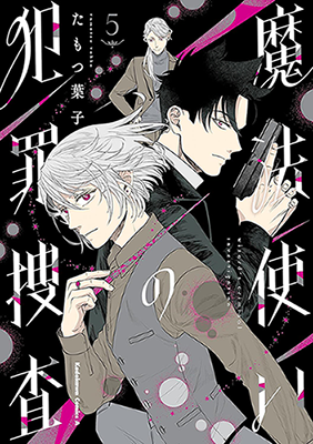 Series Image