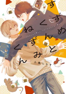 Series Image