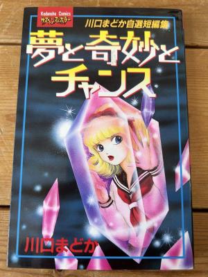 Series Image