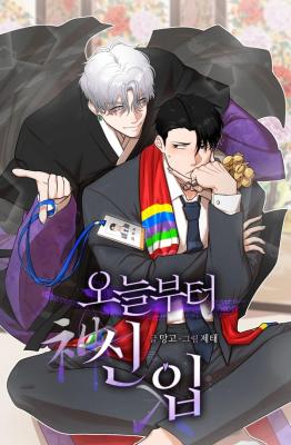 Series Image