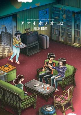 Series Image