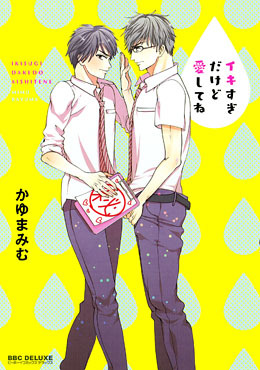 Series Image