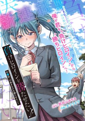 Series Image