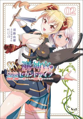 Series Image