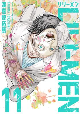 Series Image