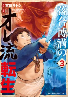 Series Image