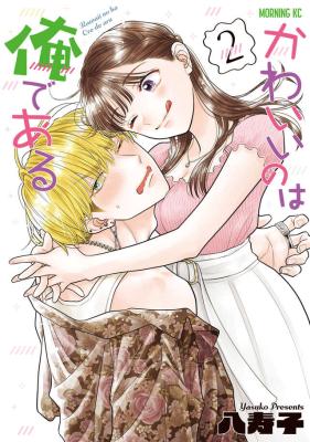Series Image