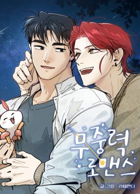 Series Image