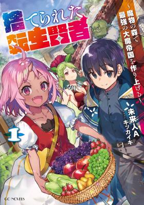 Series Image
