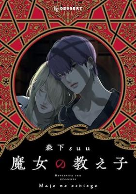 Series Image