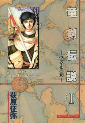Series Image