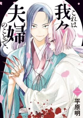 Series Image