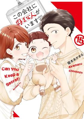 Series Image
