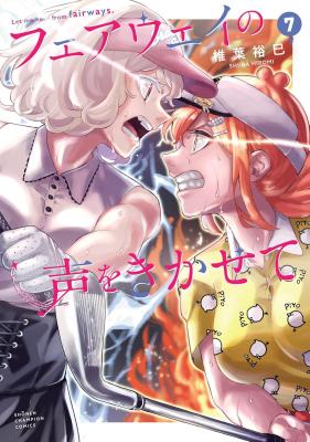Series Image