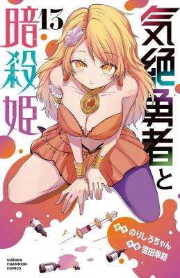 Series Image