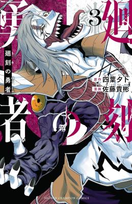 Series Image
