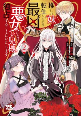 Series Image