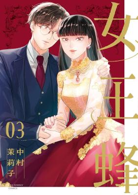 Series Image