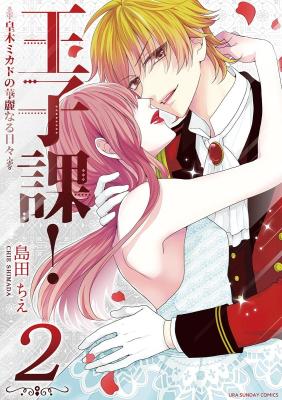 Series Image