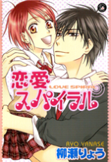 Series Image