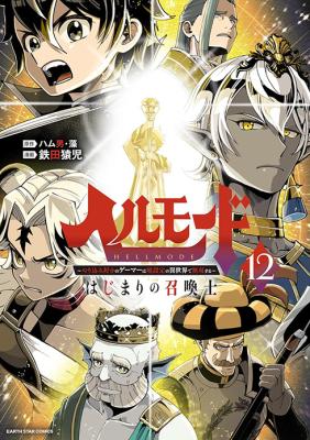 Series Image