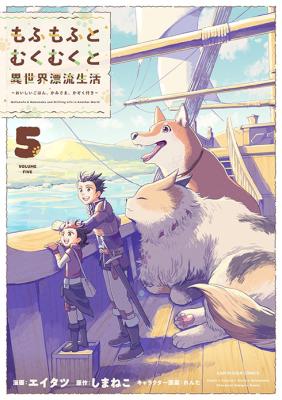 Series Image