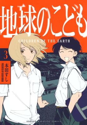 Series Image