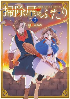 Series Image