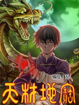 Series Image