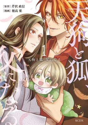 Series Image