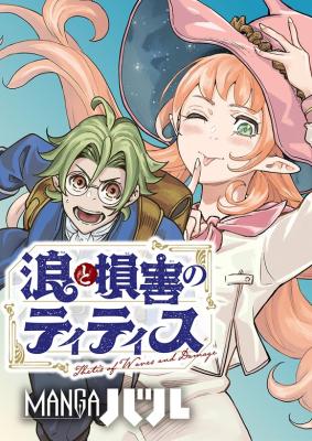 Series Image