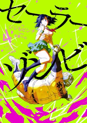 Series Image