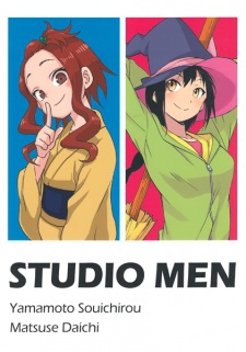 Series Image