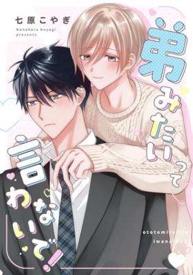 Series Image