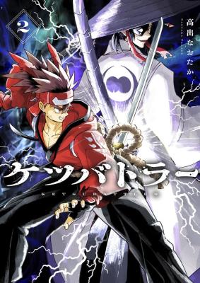 Series Image