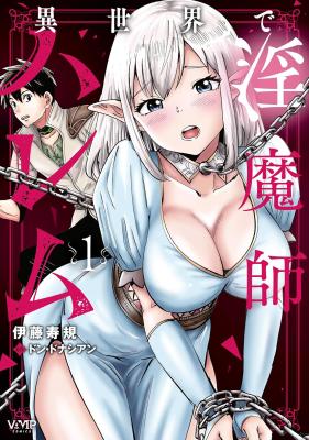 Series Image