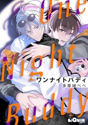Series Image