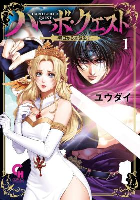 Series Image
