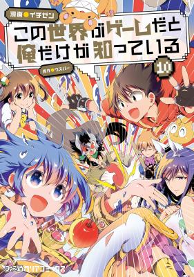 Series Image