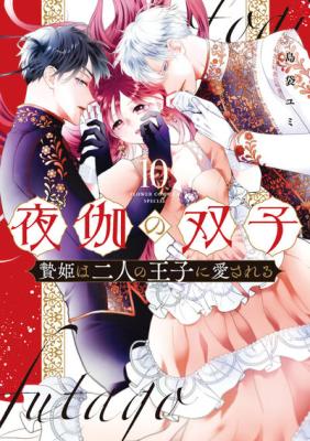 Series Image