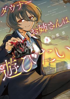 Series Image