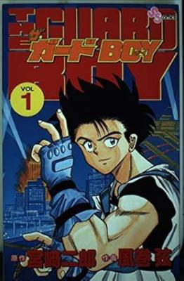 Series Image