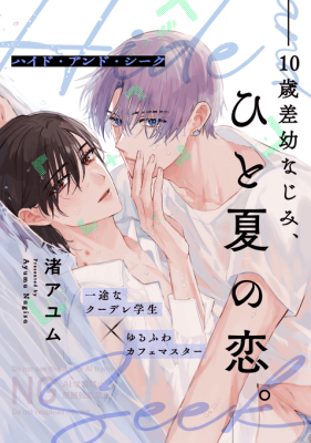 Series Image