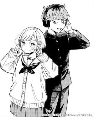 Series Image
