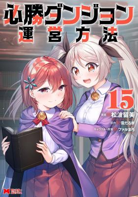 Series Image