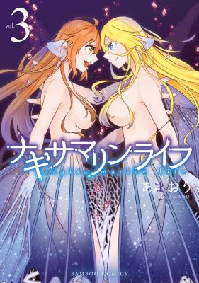 Series Image