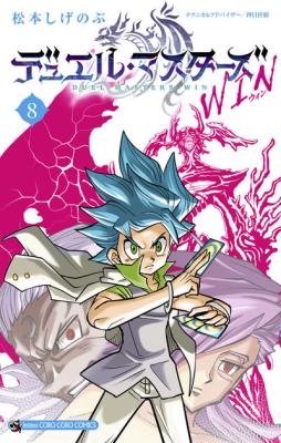 Series Image