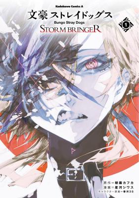 Series Image